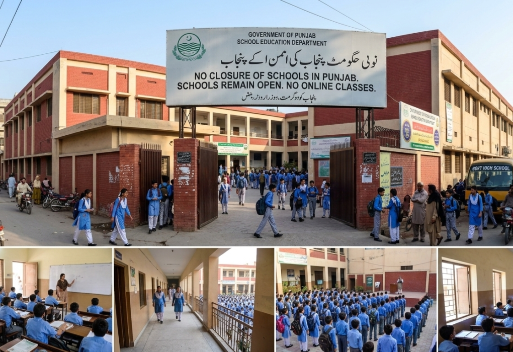 No Closure of Schools in Punjab Pakistan: Rana Sikandar Hayat Rejects Online Classes Rumours