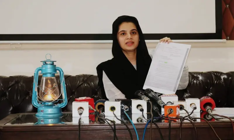 After 8 Years, Court Acquits All Accused in Dadu Triple Murder Case