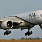 PIA Jobs 2026