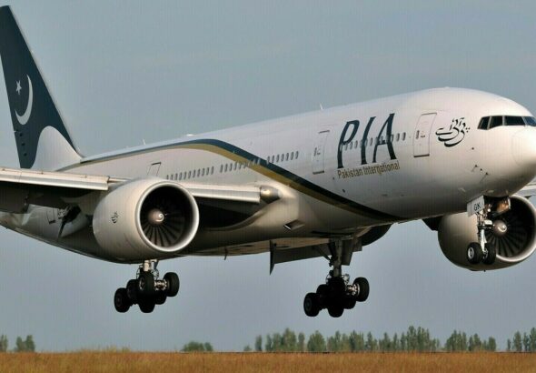 PIA Jobs 2026